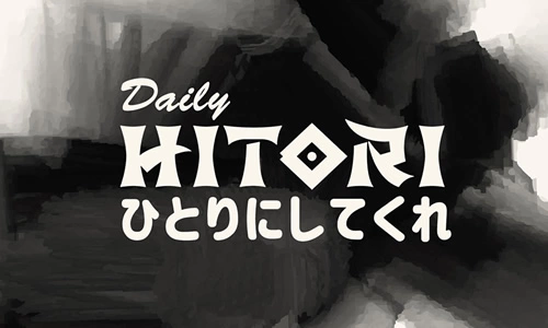 Daily Hitori — official game preview
